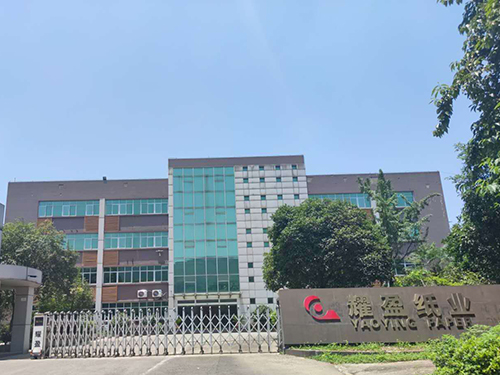 公司大门