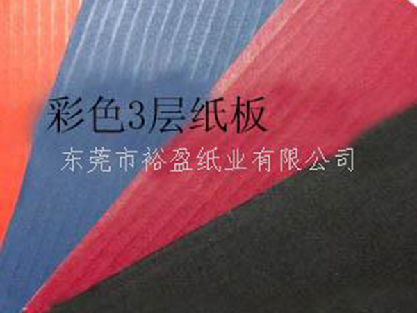 关于瓦楞纸板的介绍