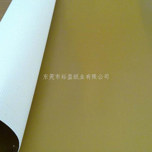 彩色瓦楞纸