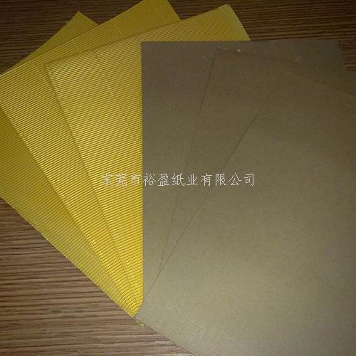 彩色瓦楞纸
