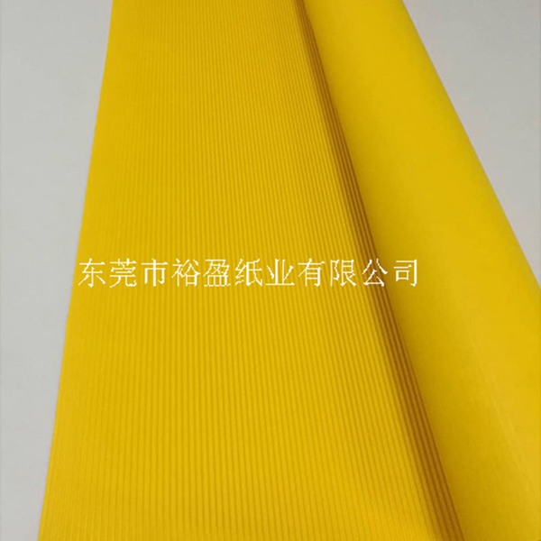 彩坑纸