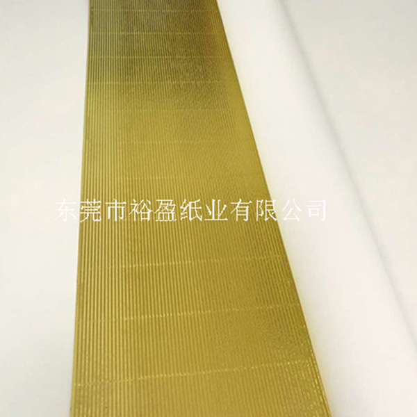 彩坑纸