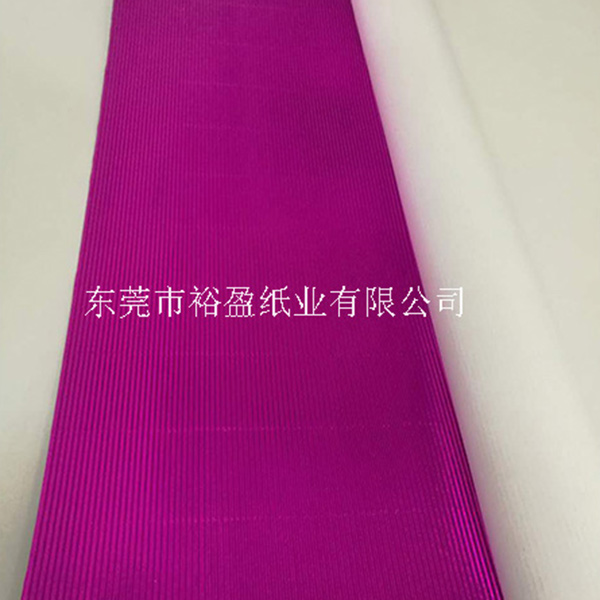 彩坑纸